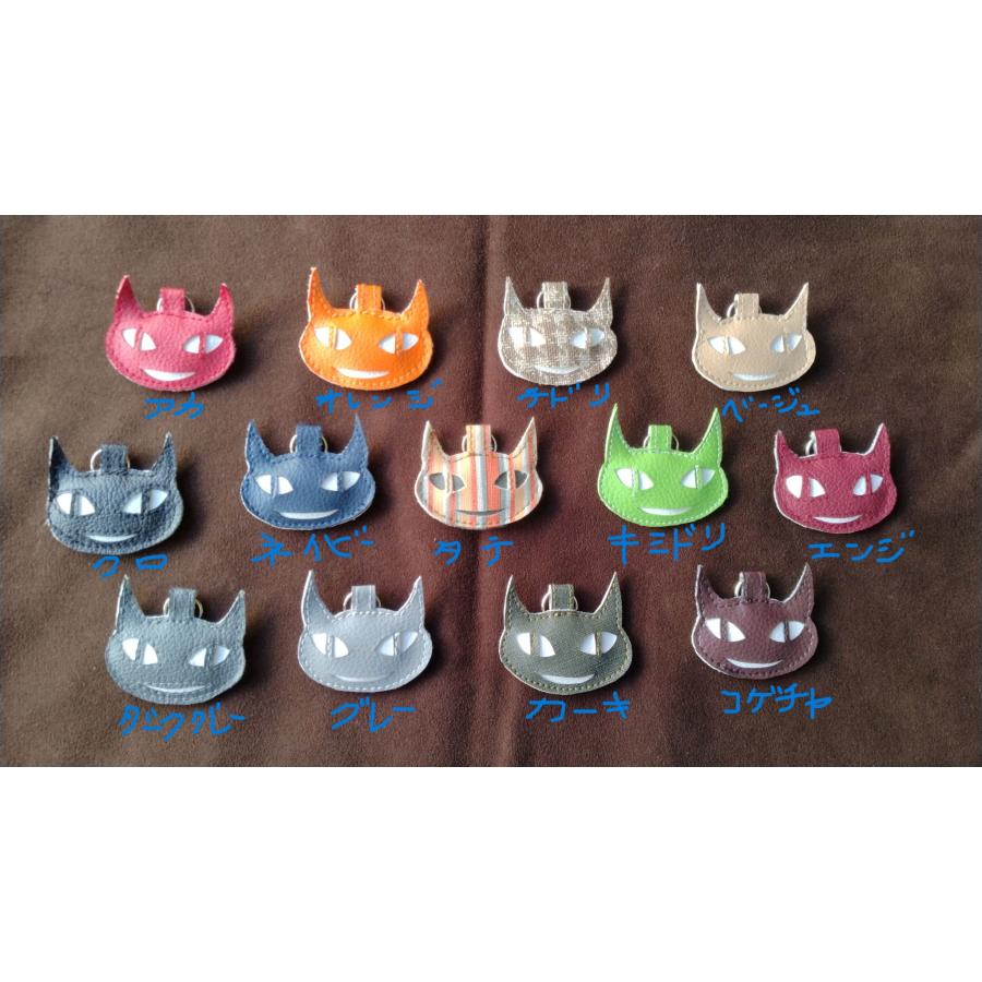 ミニ　ヘルキャットキーホルダー | 