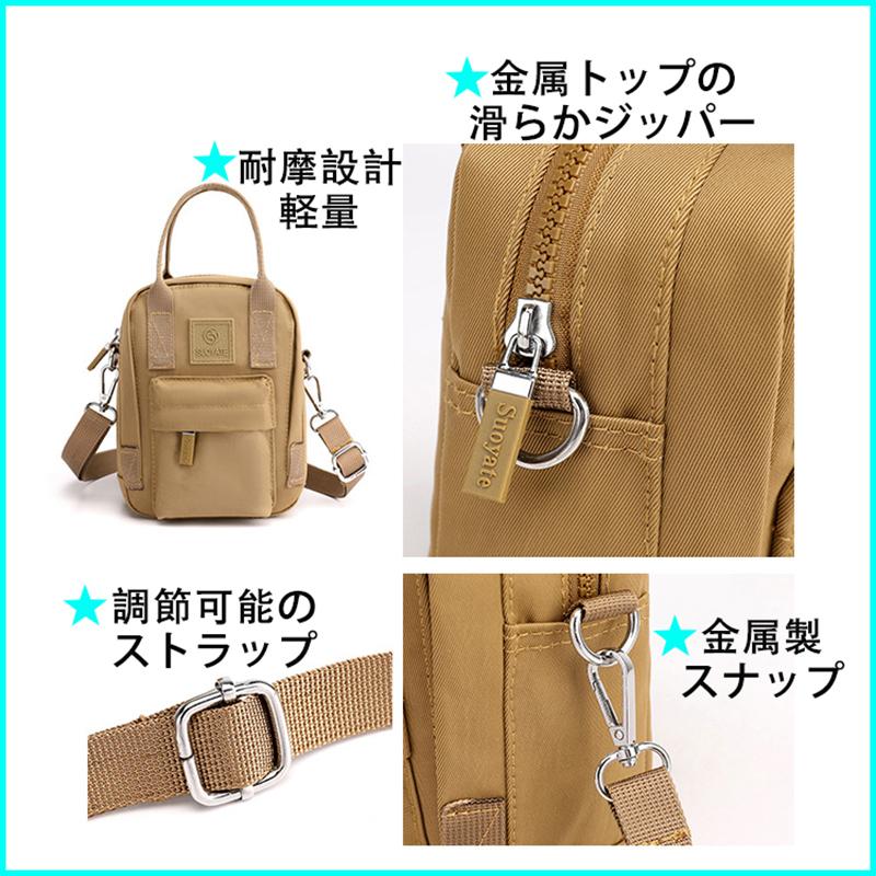 ボディバッグ ショルダーバッグ メンズ レディース キッズ 斜め掛け