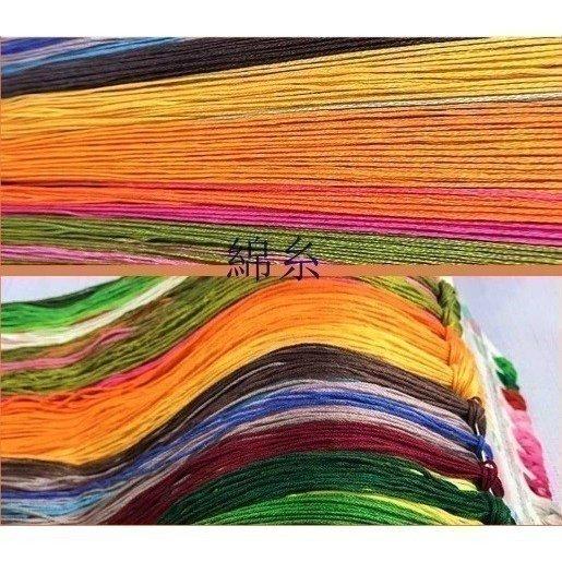 クロスステッチ 刺繍キット バラ お花 ロマン薔薇 花輪 11ct図案印刷