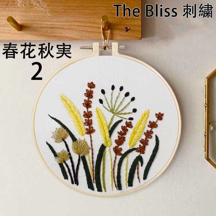 母の日 刺繍キット 花 自然 日本語説明書 ナチュラルシリーズ フランス