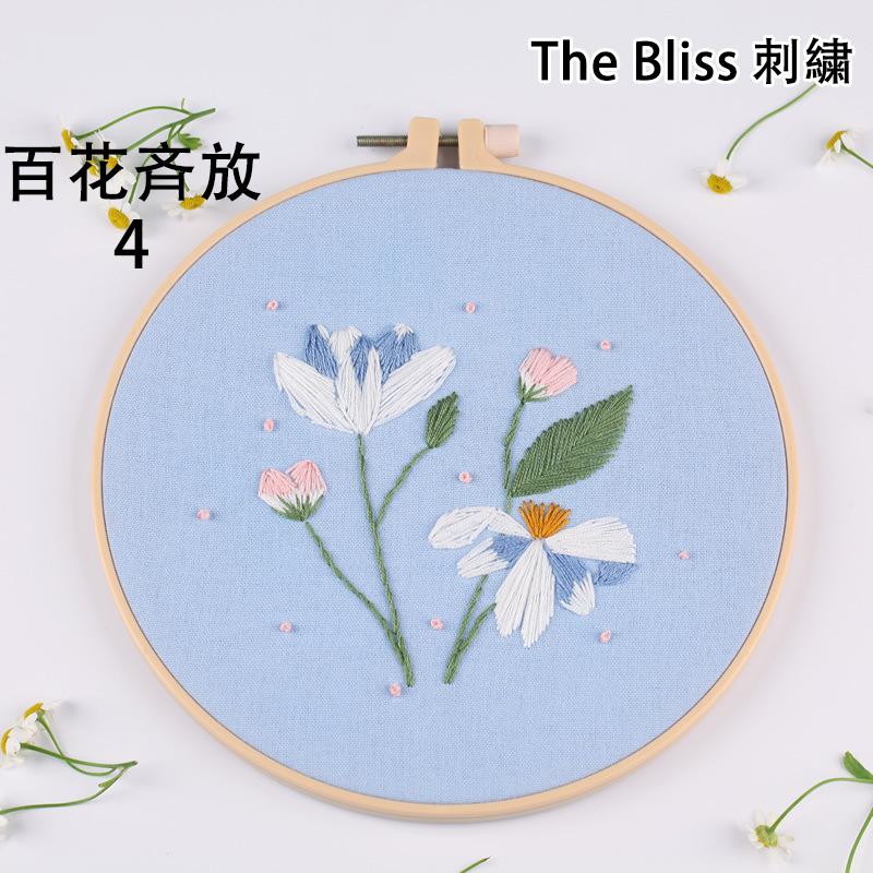 刺繍キット 百花斉放 花 自然 日本語説明書 ナチュラルシリーズ フランス刺しゅう ボタニカル プラスチック製の枠付き 初心者 簡単 送料無料 The Bliss｜motoe｜05