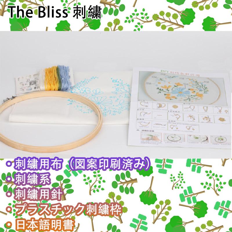 刺繍キット 百花斉放 花 自然 日本語説明書 ナチュラルシリーズ