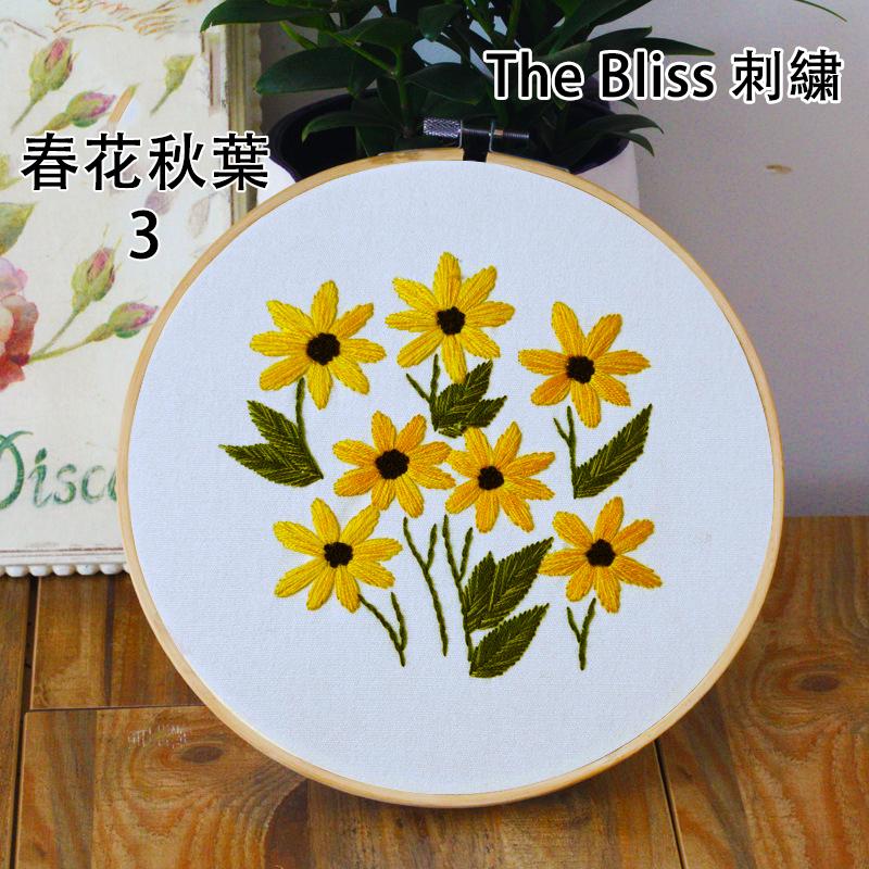 刺繍キット 春花秋葉 花 自然 材料セット ナチュラルシリーズ キット