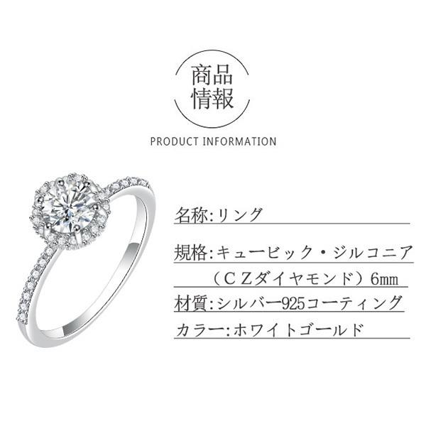 1ct♡ダイヤモンドリング プラチナ鑑定書付ダイヤモンドリング（0.18カラット）(RKR241