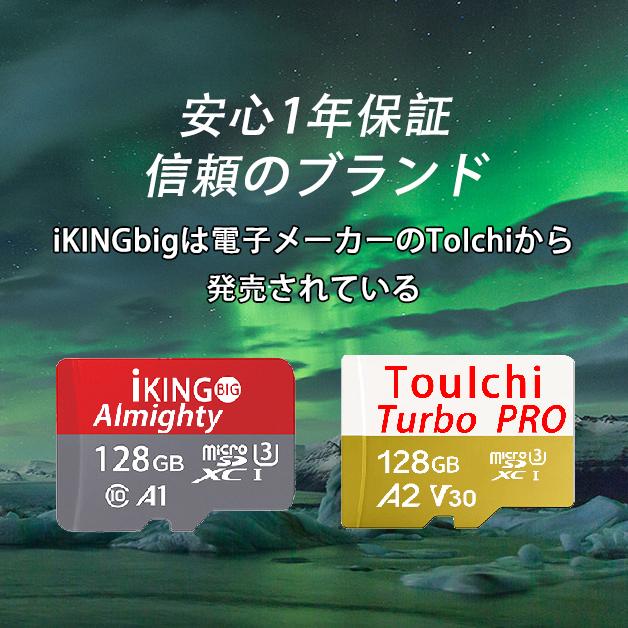 Nintendo Switch SDカード MicroSD 128GB 任天堂スイッチ ニンテンドー