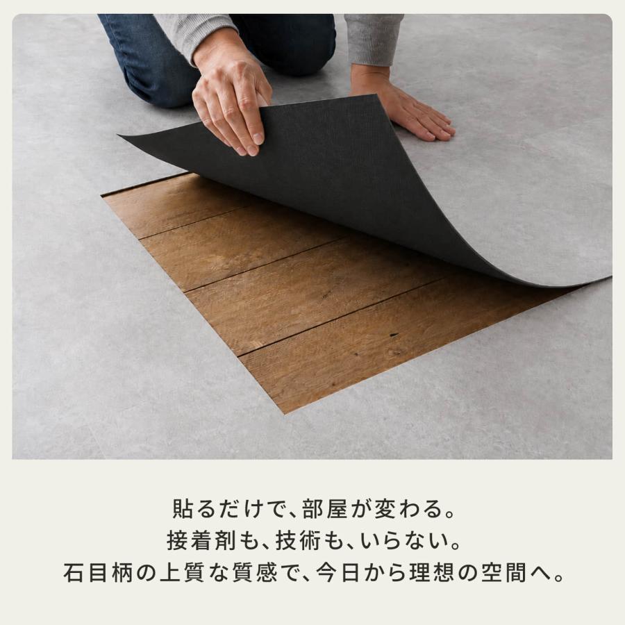 クッションフロア フロアタイル 大理石調 抗菌 抗ウイルス フロア