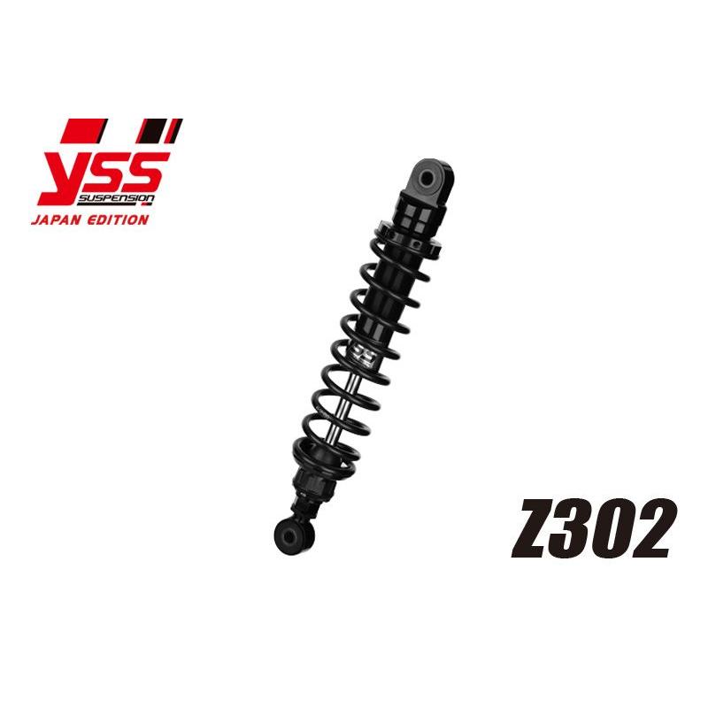 YSS ワイエスエス 【Zシリーズ】 Z302 RZ302-285TRL-09S-88 30mmローダウン シルバー/ブラック CLASSIC350｜motofellow｜04