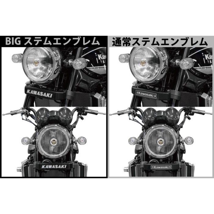 ARCHI アーキ ABS BIGステムエンブレム&ステーセット 大文字 Z900RS