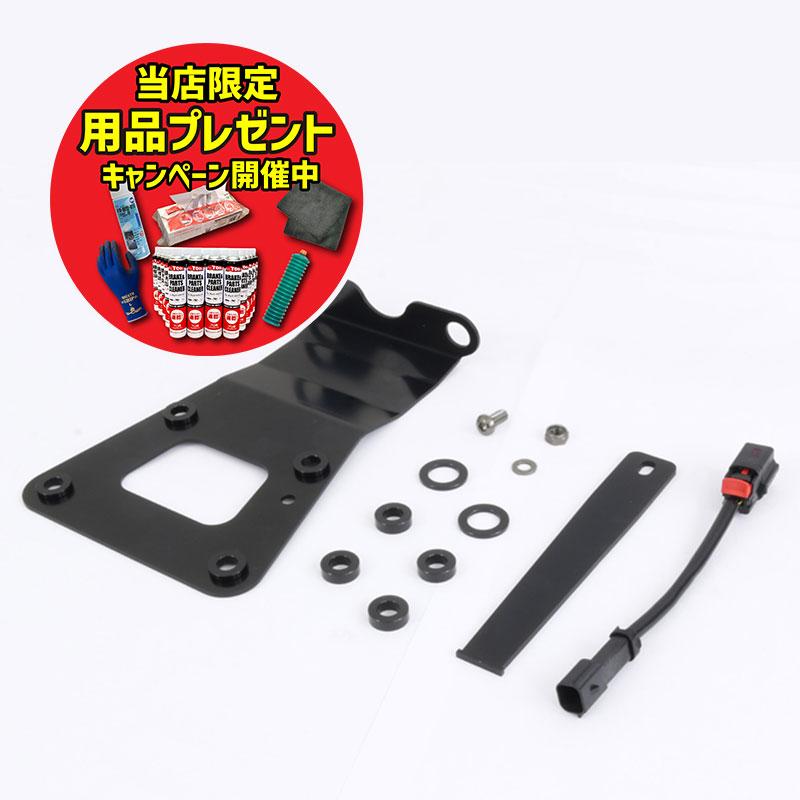 期間限定おまけ付き！】ARCHI アーキ 純正フェンダー対応 テールランプ