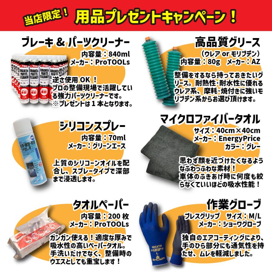 期間限定おまけ付き！】ARCHI アーキ 純正フェンダー対応 テールランプ