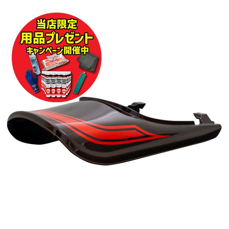 期間限定おまけ付き！】ARCHI アーキ キャンディダイヤモンドブラウン 