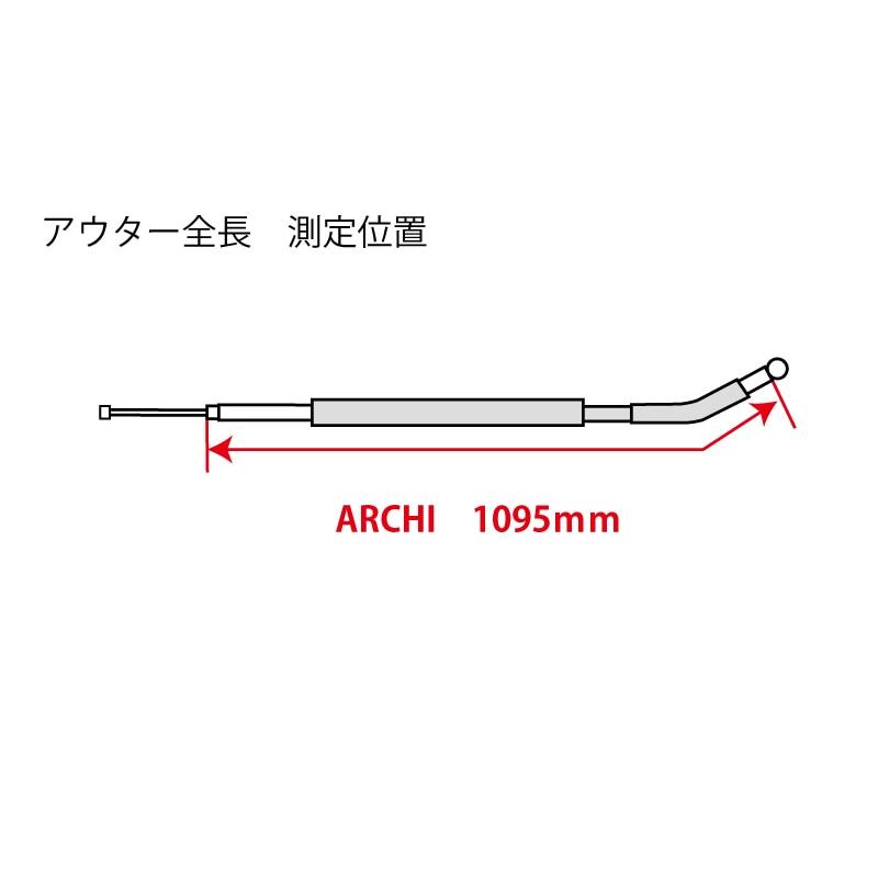 ARCHI アーキ ARCHI-YB アルミハンドルバー マットブラック +30mm