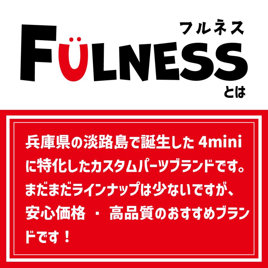 FULNESS モンキー125 Monkey125 HONDA ステムエンブレム ブラック