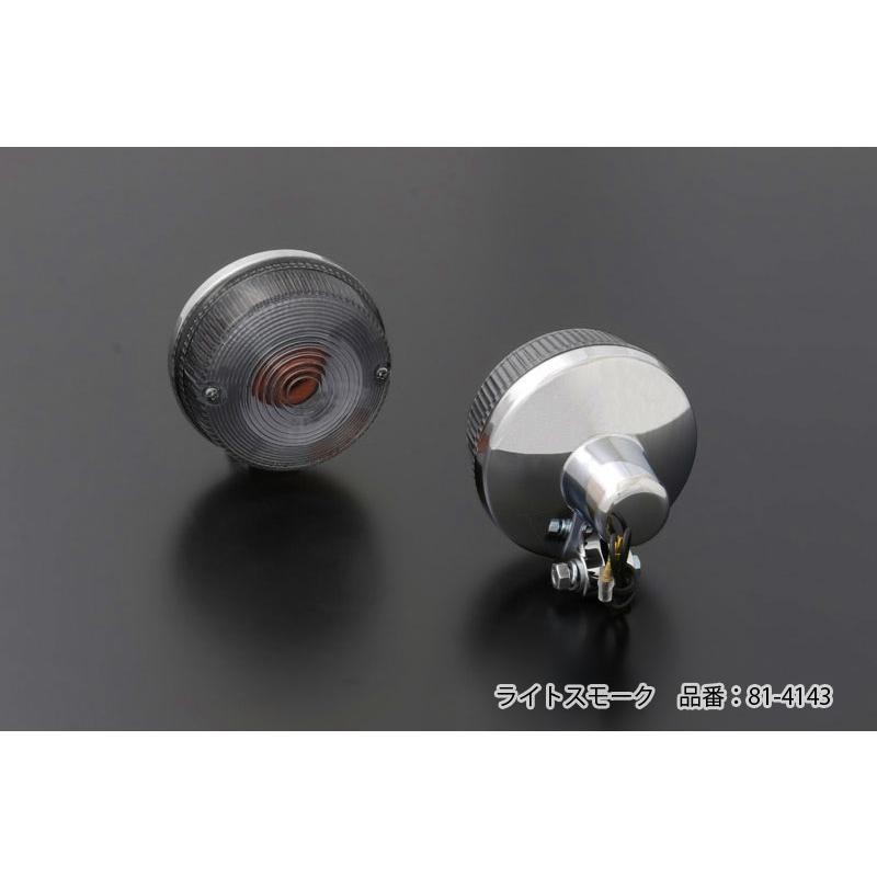 PMC ピーエムシー Z2タイプ ウインカー (ライトスモーク) : motofellow