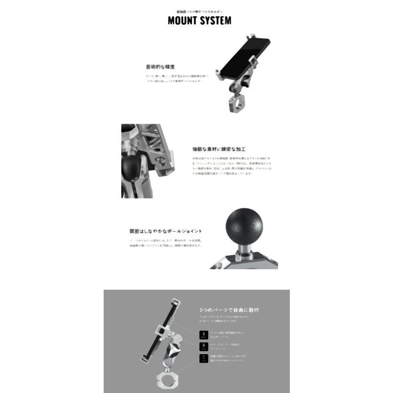 サインハウス SYGNHOUSE 【お得】【アームロング】スマホホルダーSET