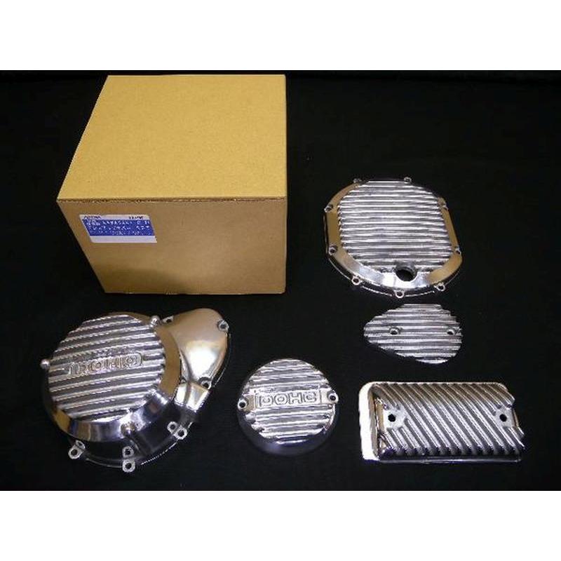 z1 z2 キジマカバー