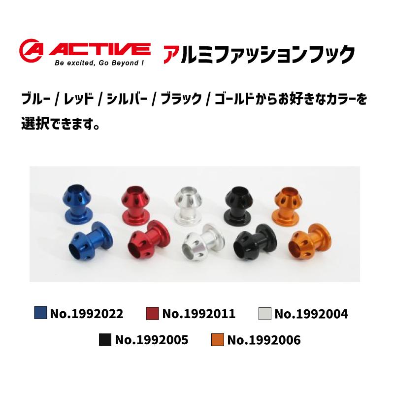 お得】J-TRIP ジェイトリップ ショートローラースタンド V受け2&ACTIVE