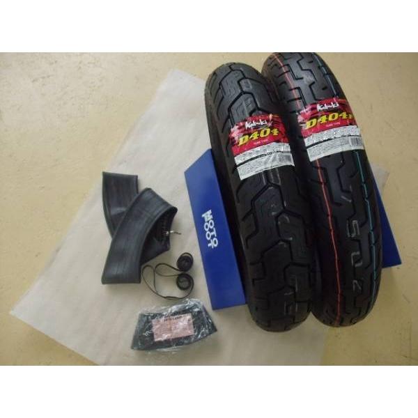 ★フルセット!!レブル用　D404 3.00-18 130/90-15タイヤ交換｜motofoottire