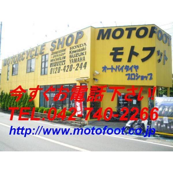 ☆前後セット 未使用新品！ 正規新製品！ ブリヂストン T32 120/60ZR17  