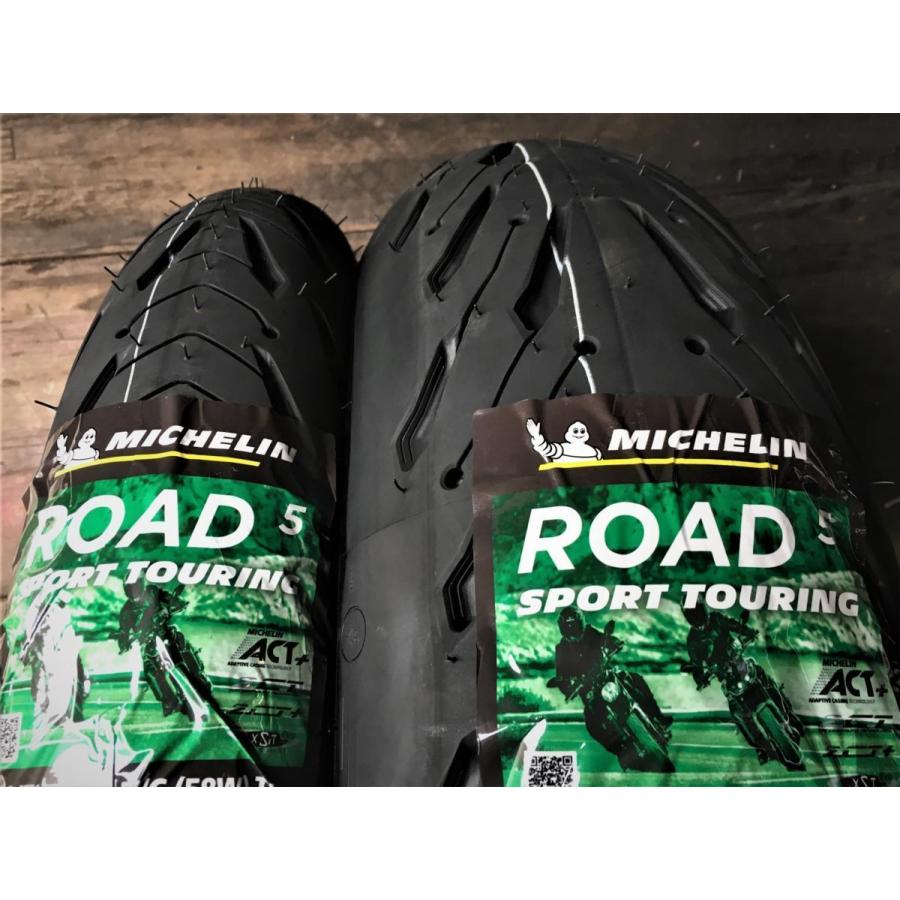 ☆MICHELIN ROAD5 ミシュラン ロード5 120/70ZR17 180/55ZR17 CB1300SB