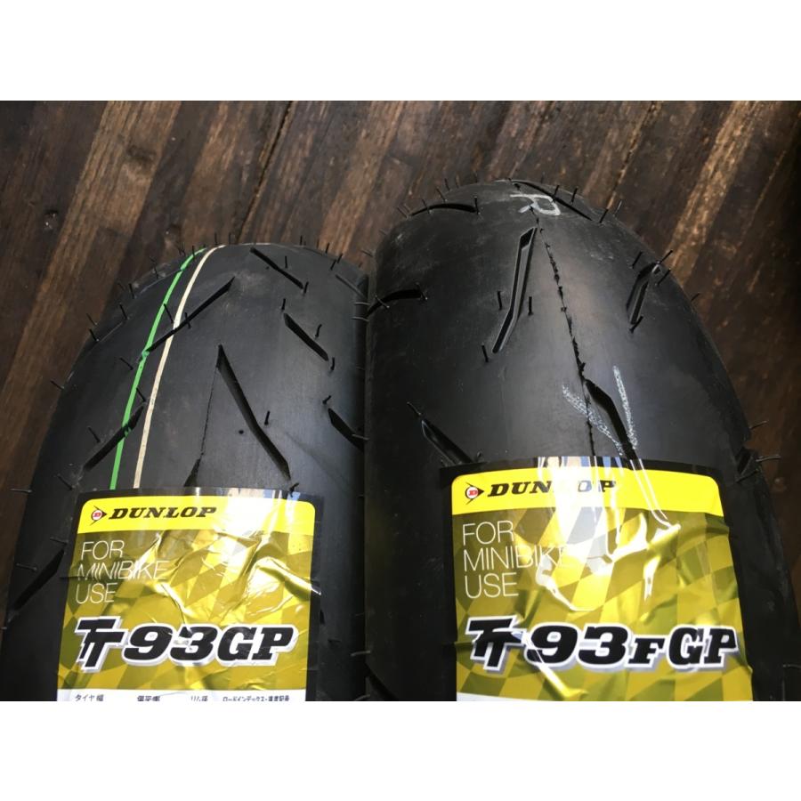 ☆前後セット ダンロップ 新品 国内正規品 DUNLOP TT93GP 120/70-13