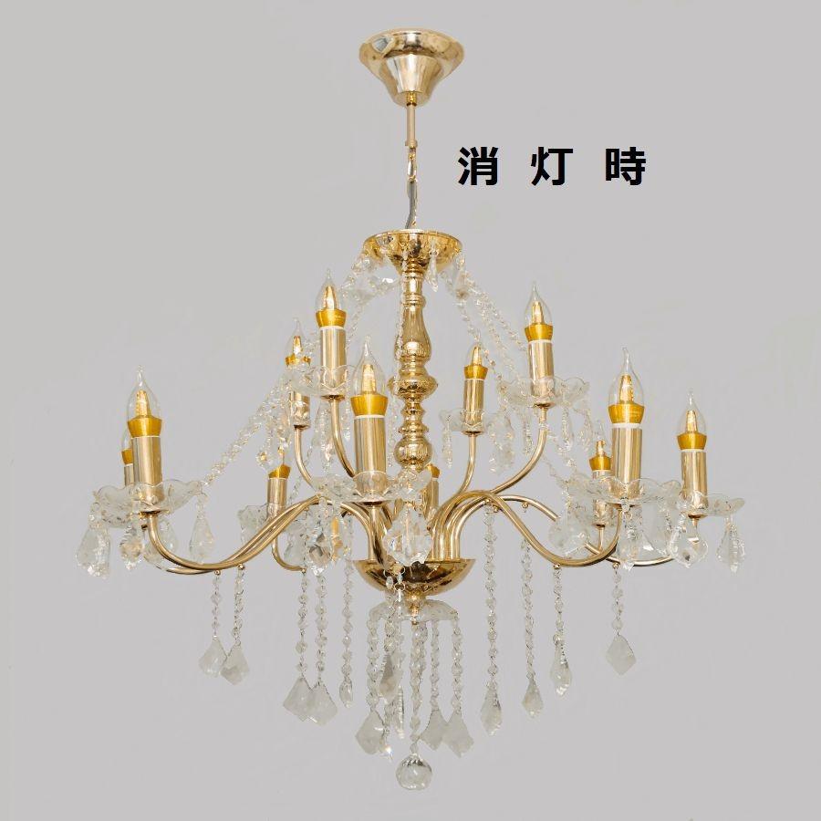 シャンデリア 照明 照明器具 LED対応 調光対応可 アンティーク シャンデリア 照明 照明器具 LED対応 調光対応可 アンティーク