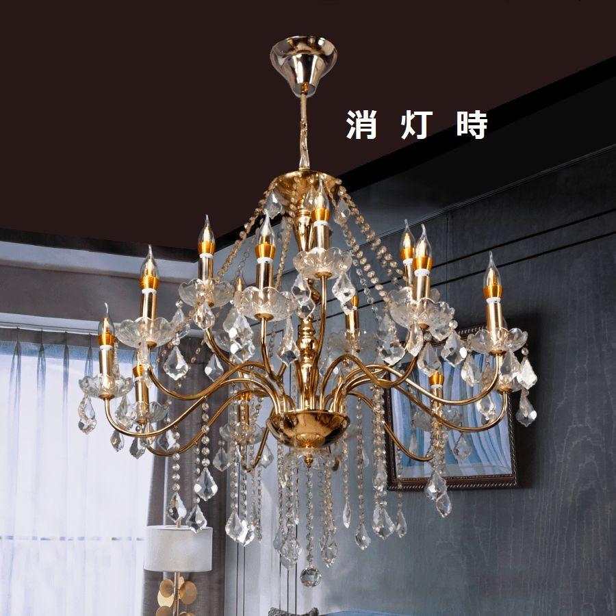 シャンデリア 照明 天井照明 LED 調光対応 アンティーク シャンデリア 照明 天井照明 LED 調光対応 アンティーク