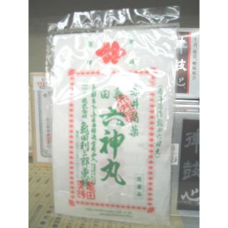 亀田六神丸48粒  第2類医薬品     R4/06月製造　使用期限5年 | 