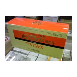 Sleepdays スリープデイズシャツ Mレギンスセット