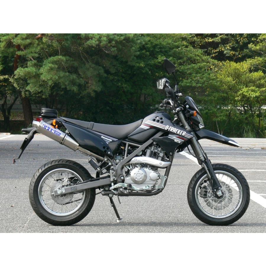 OVER オーヴァー ステンチタン マフラー KLX125・D-TRACKER125｜motoism｜05