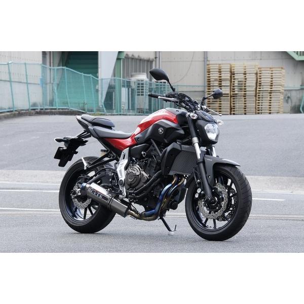 OVER オーヴァー TT-Formula フルチタンマフラー 2-1 レーシング MT-07 :20-50-02:motoISM - 通販 - Yahoo!ショッピング OVER オーヴァー TT-Formula フルチタンマフラー 2-1 レーシング MT-07 :20-50-02:motoISM - 通販 - Yahoo!ショッピング