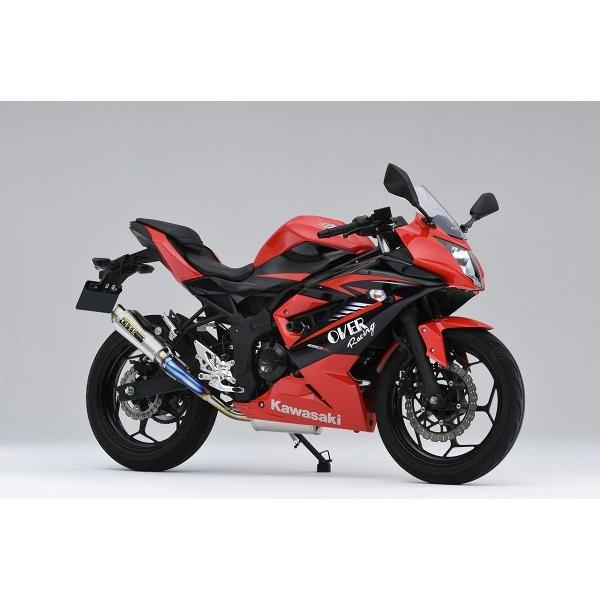 OVER RACING オーヴァー GP-PERFORMANCE RSコンプリートマフラー OVER RACING オーヴァー GP-PERFORMANCE RSコンプリートマフラー