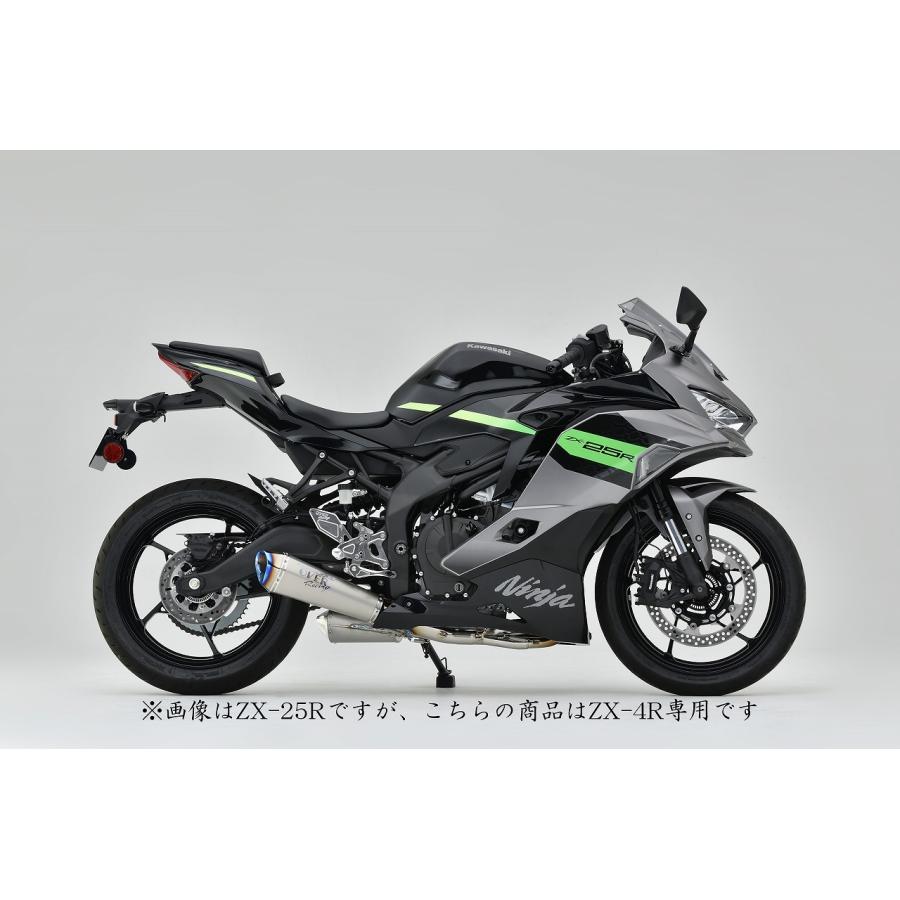 OVER RACING（オーバーレーシング） OVER オーヴァー TT-Formula RS+