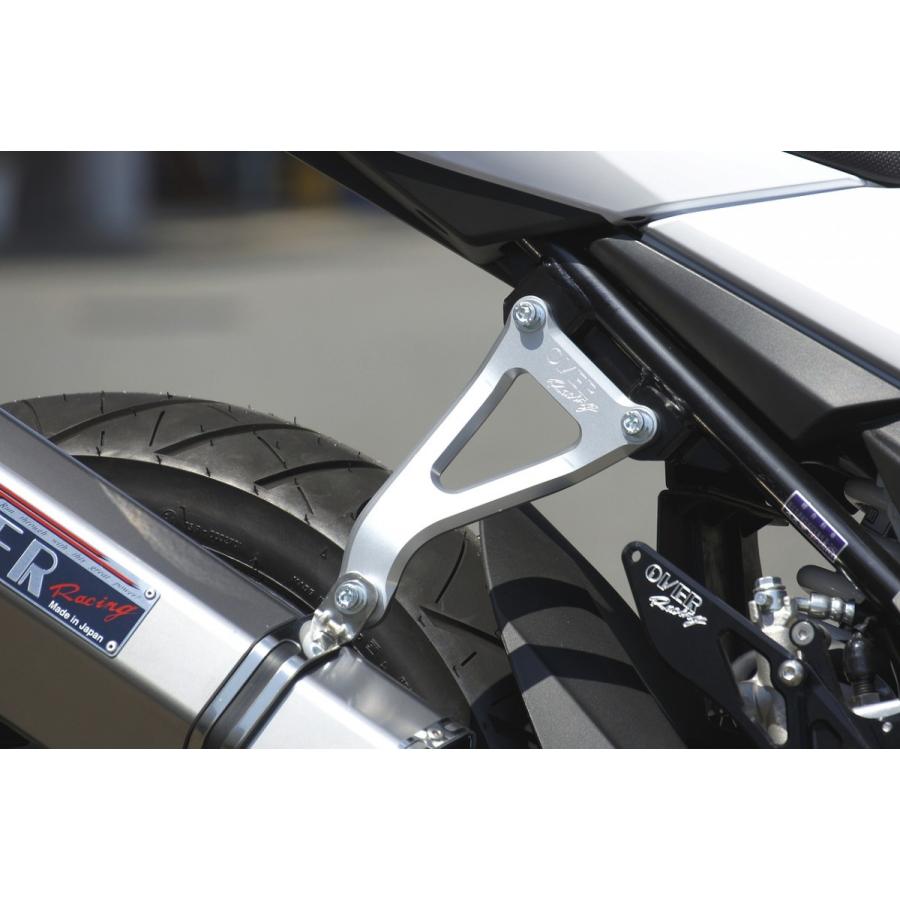 OVER RACING（オーバーレーシング） OVER オーヴァー アルミビレット
