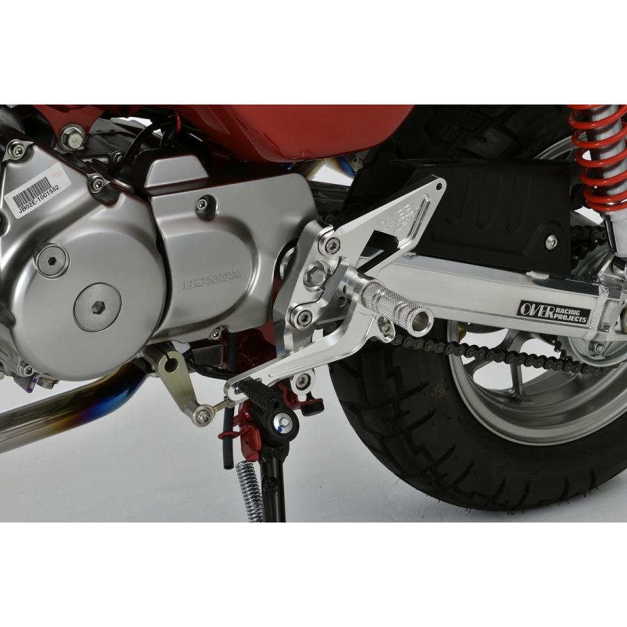 OVER RACING オーヴァー バックステップ 4ポジション シルバー OVER RACING オーヴァー バックステップ 4ポジション シルバー