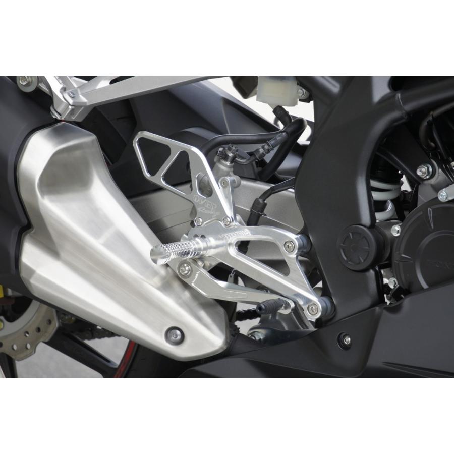 cbr250rr mc51 OVERRACING バックステップ OVER RACING オーヴァー バックステップ 4ポジション シルバー