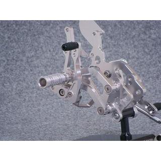 OVER オーヴァー バックステップ 4ポジション APE50(-07)・APE50(08-)・APE100(-07)・APE100(08-)・APE100D ディスク用_1
