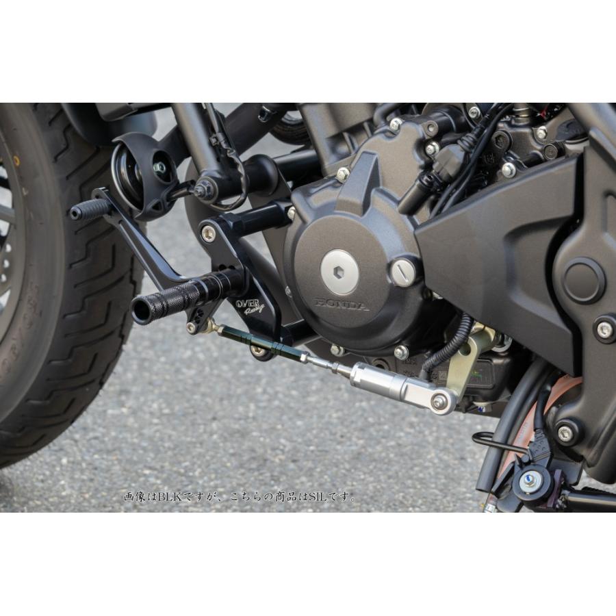 OVER オーヴァー フォワードコントロールステップ 4ポジション シルバー Rebel250 E-Clutch(25-)