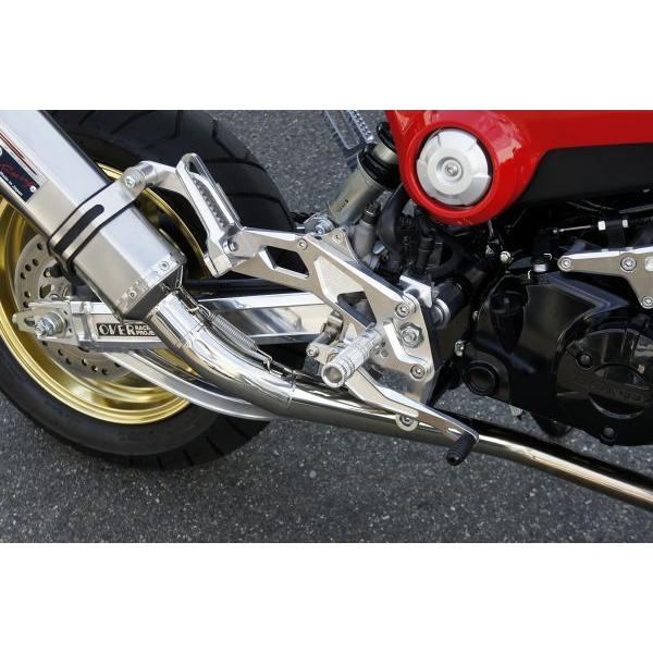 OVER RACING（オーバーレーシング） OVER オーヴァー バックステップ 4