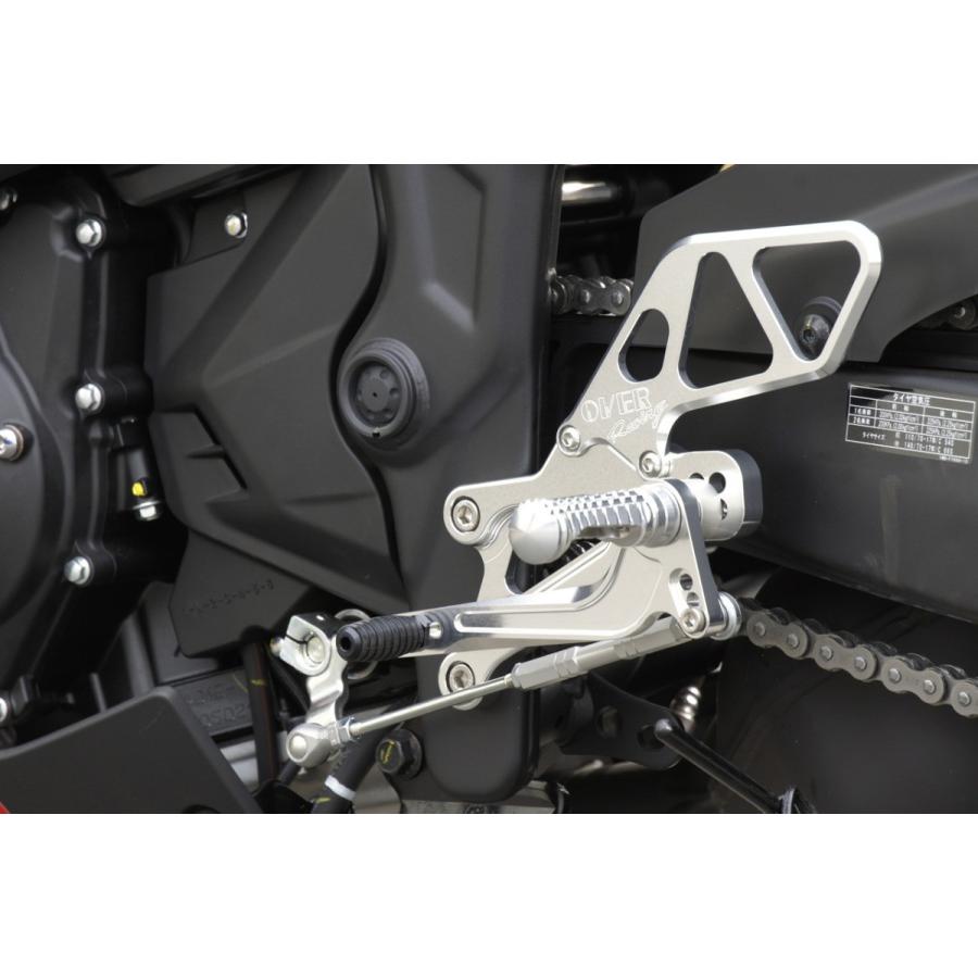 OVER RACING オーヴァー バックステップ 4ポジション シルバー YZF-R25 