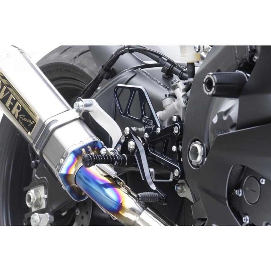 OVER RACING（オーバーレーシング） OVER オーヴァー バックステップ 6 