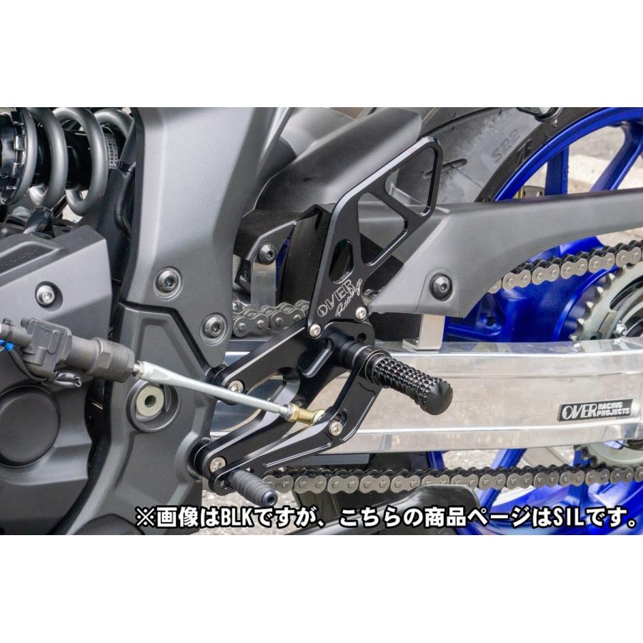 その他 U OVER RACING（オーバーレーシング） OVER オーヴァー バックステップ 4