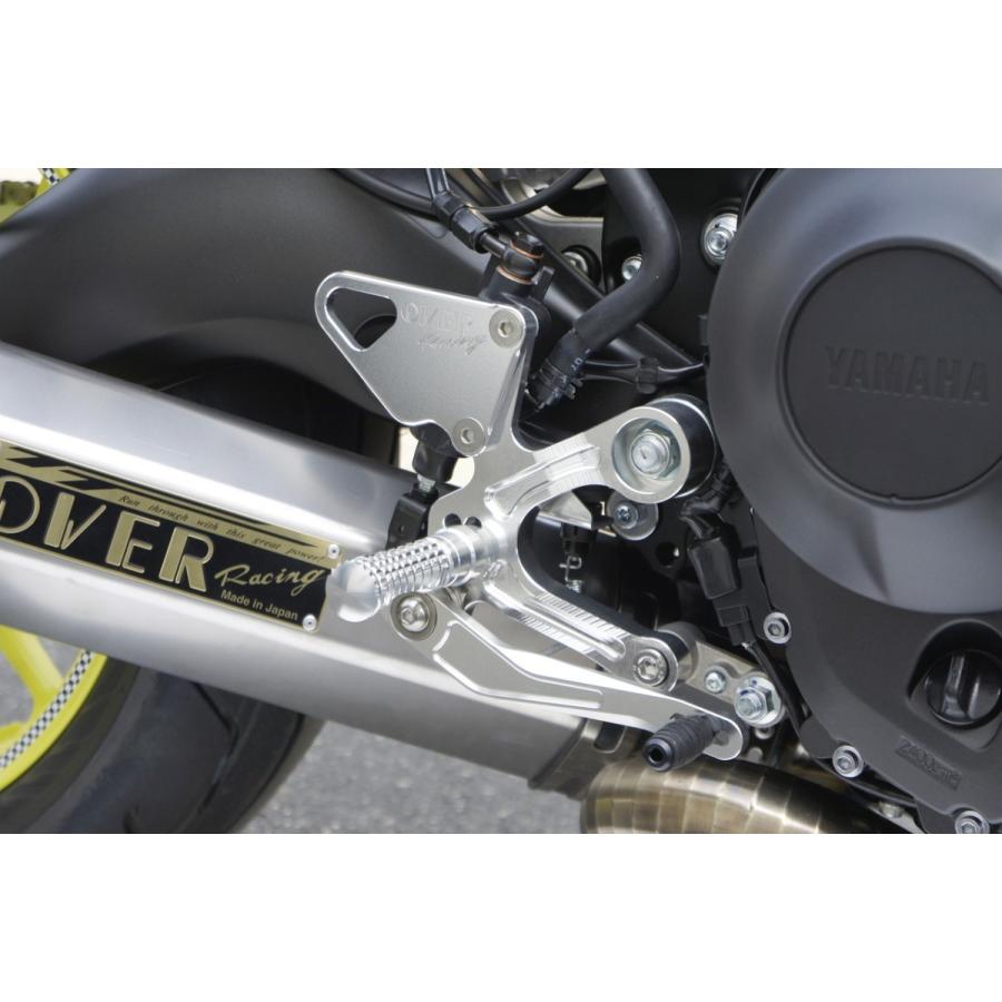 MT09 オーバーレーシング OVER RACING（オーバーレーシング） OVER オーヴァー TT-Formula RS+