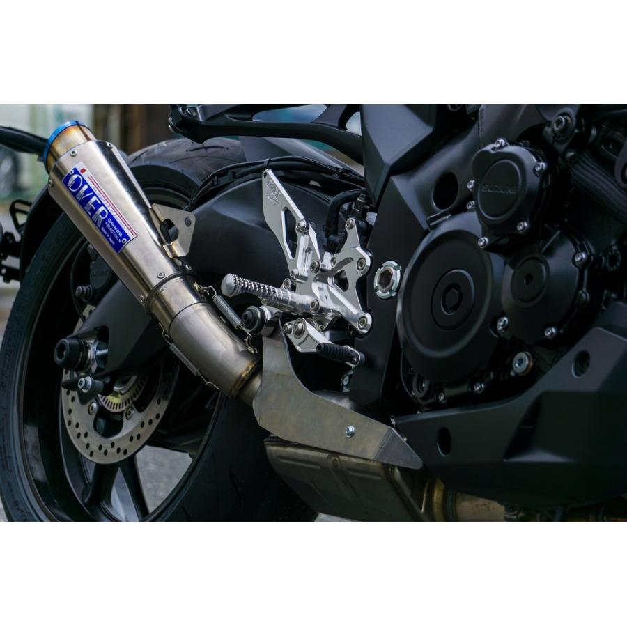 OVER RACING オーヴァー バックステップ 4ポジション シルバー KATANA 