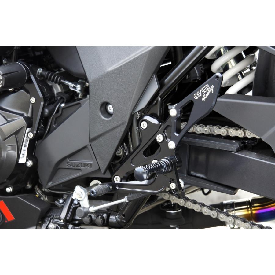 OVER RACING（オーバーレーシング） OVER オーヴァー バックステップ 4