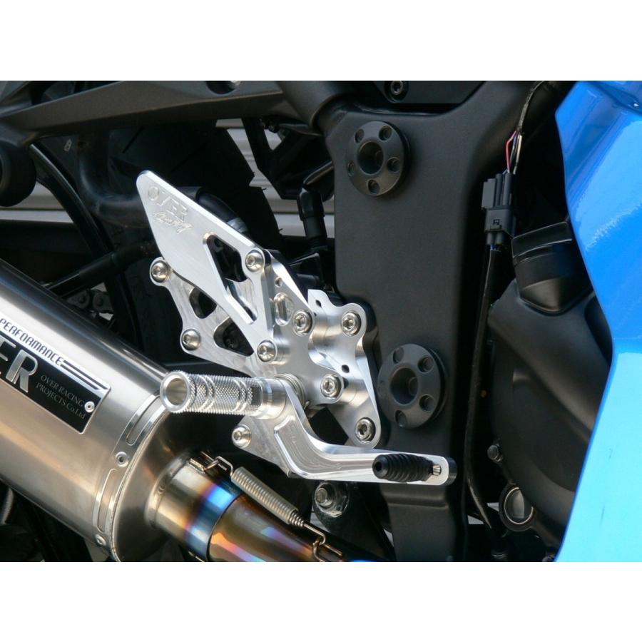 OVER オーヴァー バックステップ 4ポジション Ninja250R，Ninja250(13-17)_2