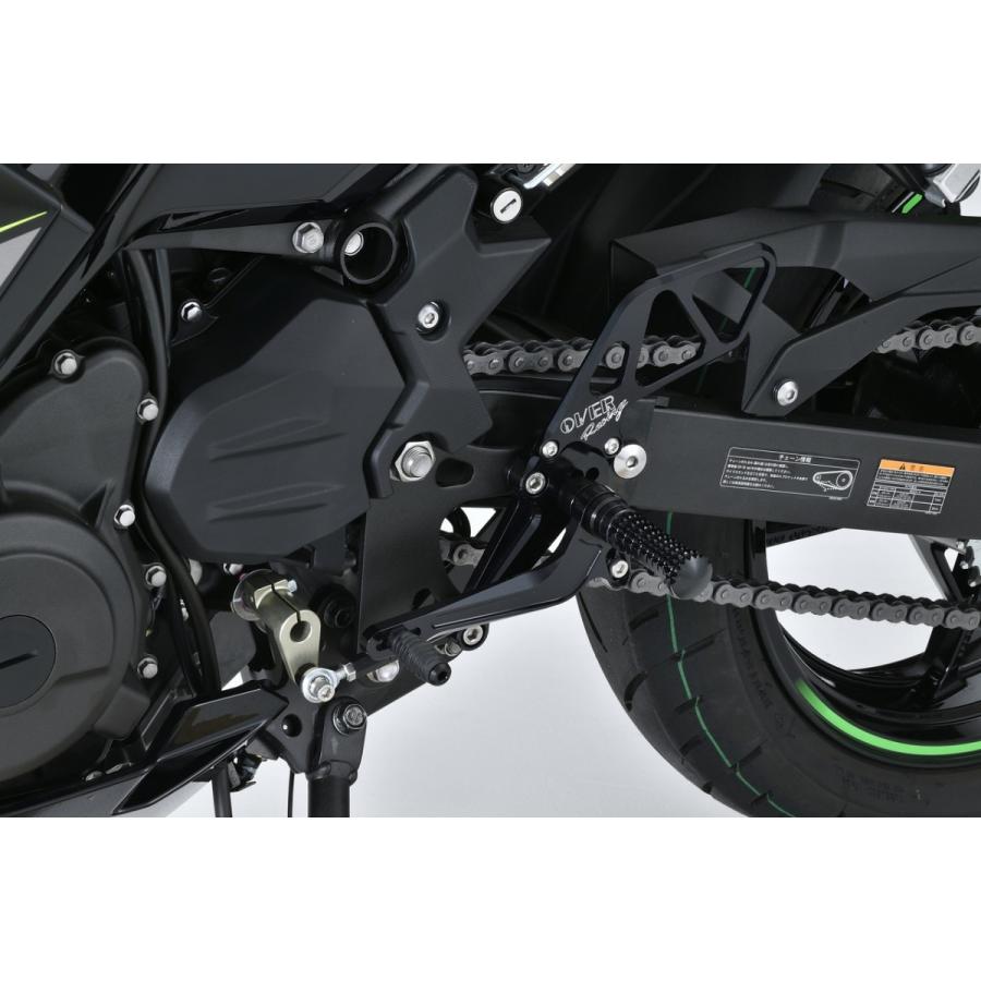 OVER RACING（オーバーレーシング） OVER オーヴァー バックステップ 4