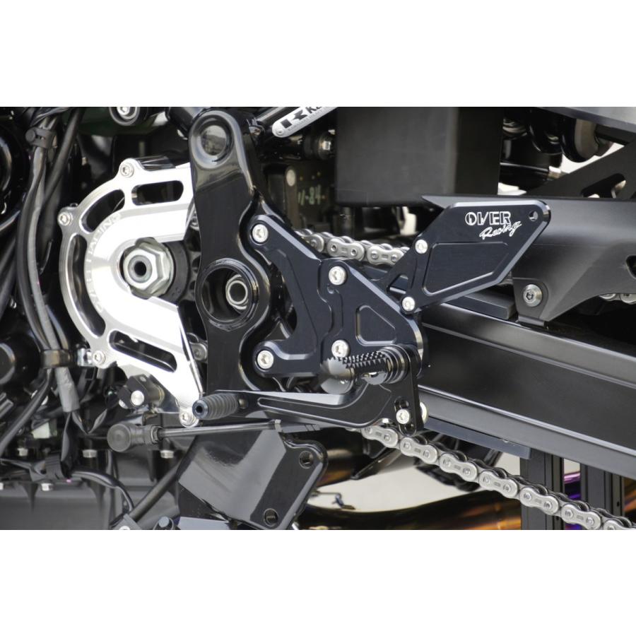 OVER RACING（オーバーレーシング） OVER オーヴァー バックステップ 4