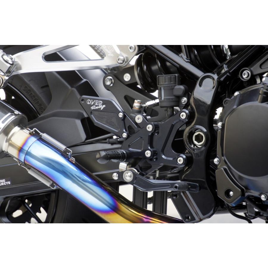 OVER RACING オーヴァー バックステップ 4ポジション ブラック OVER RACING オーヴァー バックステップ 4ポジション ブラック