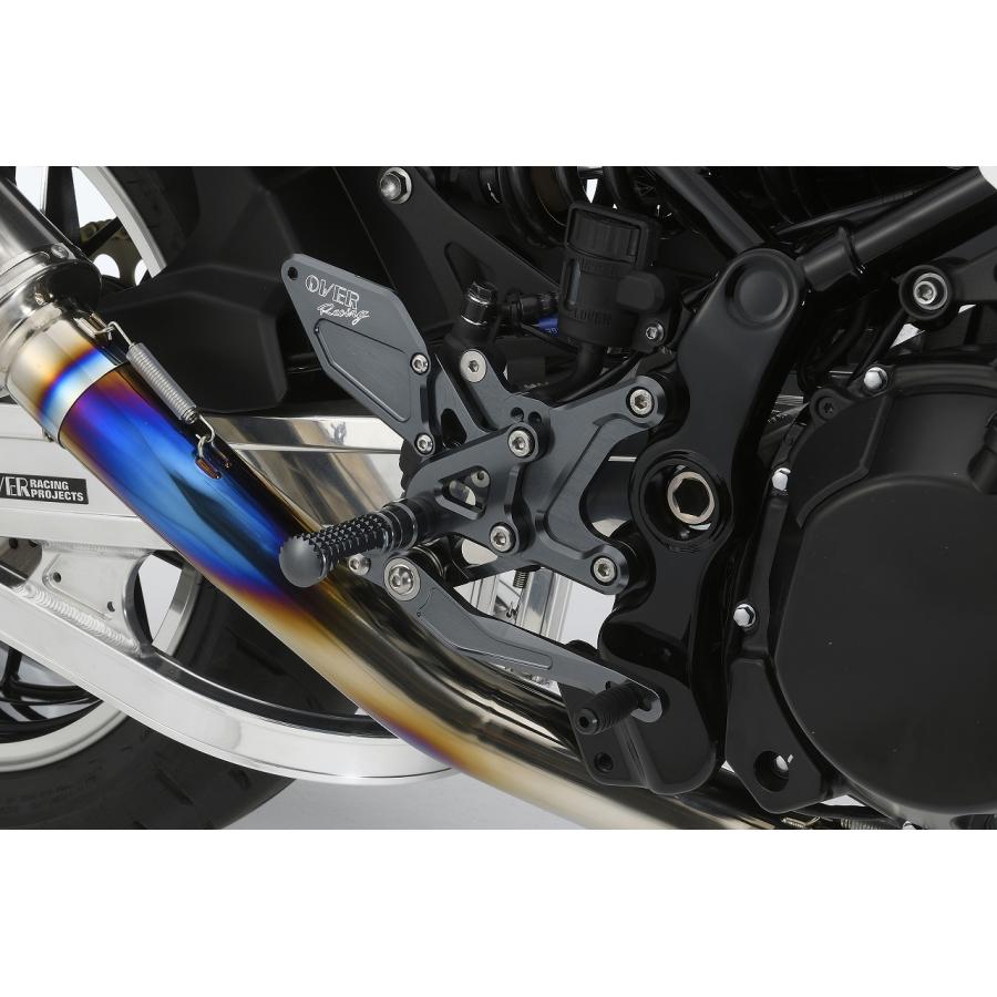 OVER RACING（オーバーレーシング） OVER オーヴァー バックステップ 4 